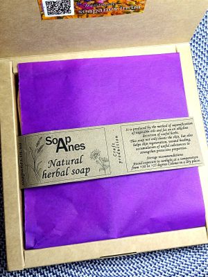 A gift set of natural herbal soap in a decorated box - Зображення 3