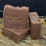 з кавовим ароматом